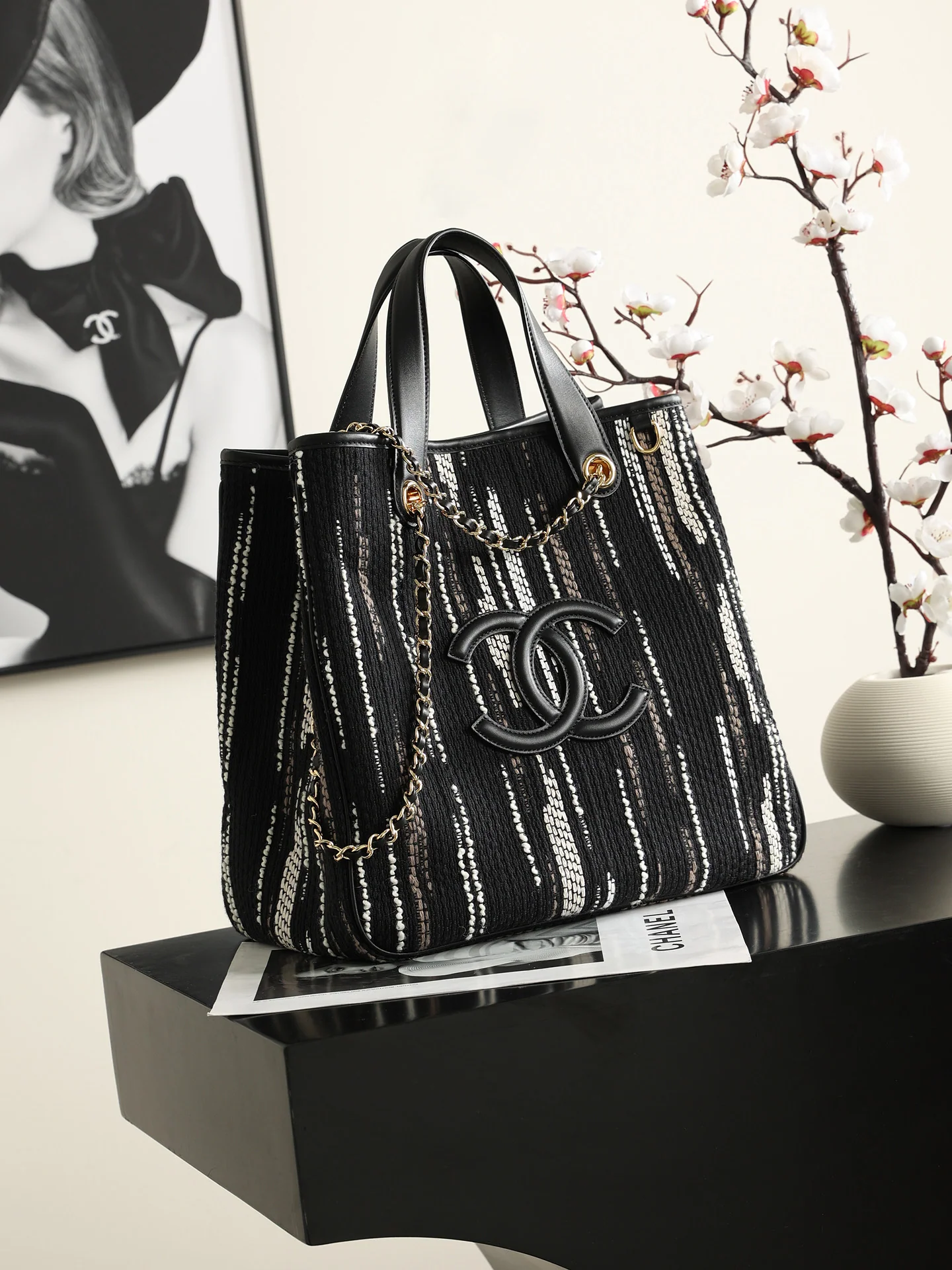 Chanel Small Shopping Bag  
