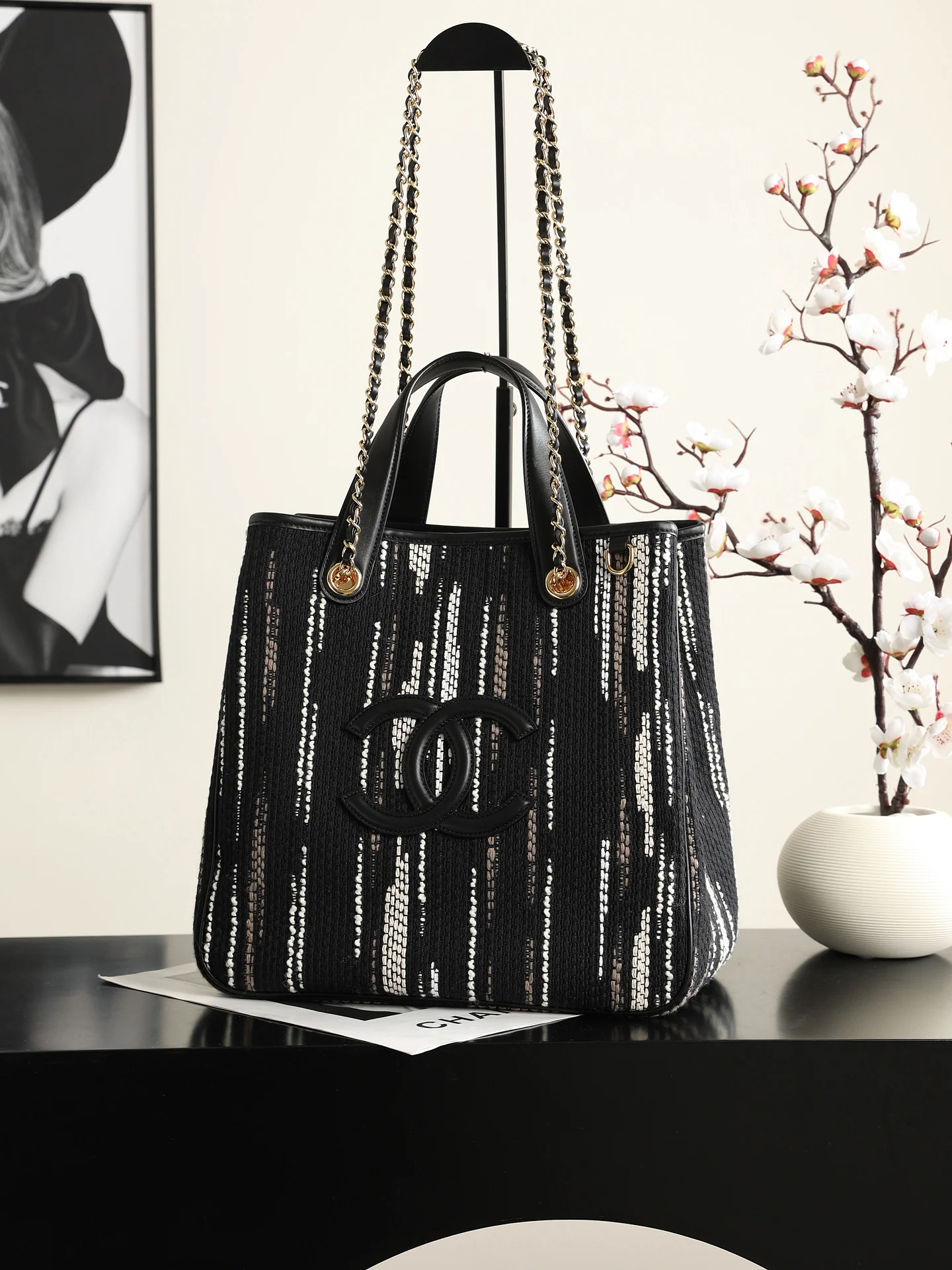 Chanel Small Shopping Bag  full view