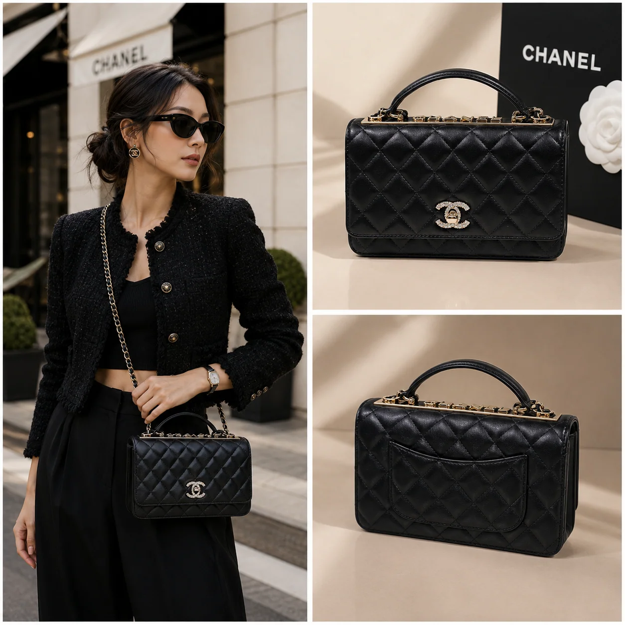 Chanel Trendy flap bag in black with crystals