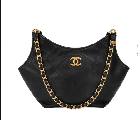 Chanel Coco Shopping Bag