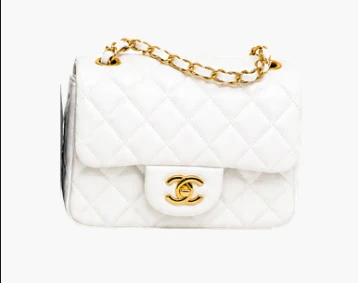 Chanel Vintage Mini Square Flap Bag in White